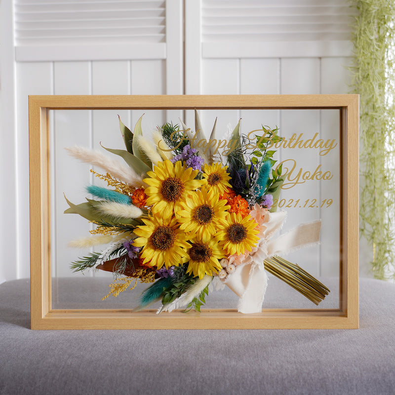 ブーケ・ド・フルールL L/ ヒマワリ