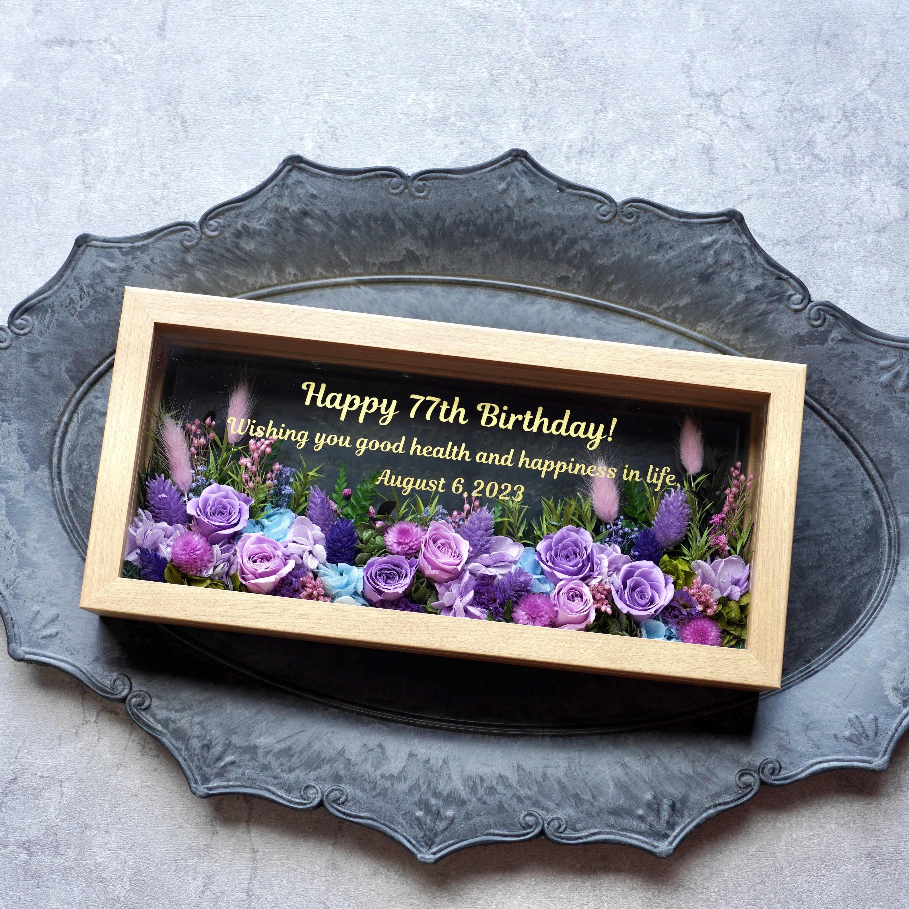 ジャルダン・デ・ローズML