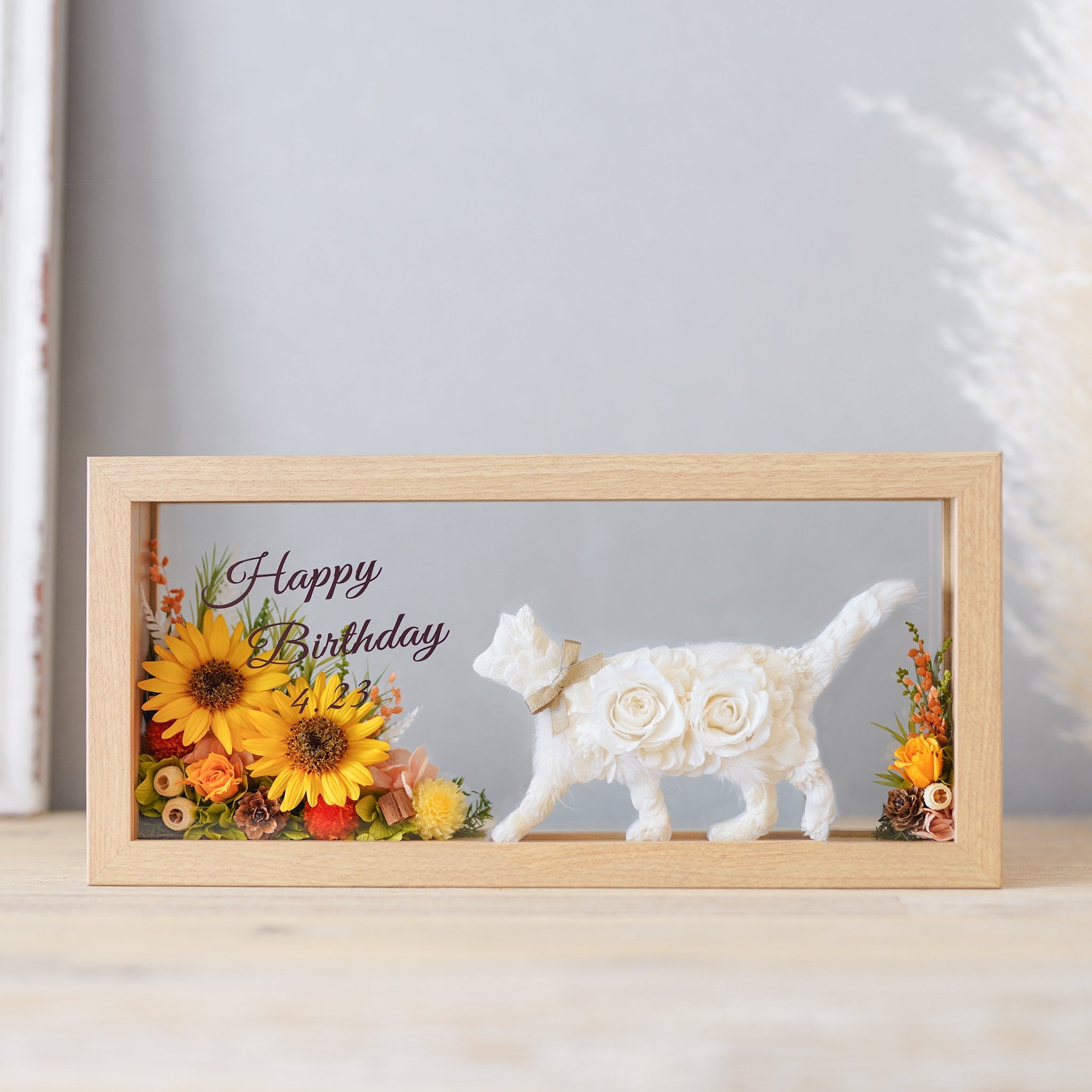 猫の散歩道ML・ヒマワリ / 全7色