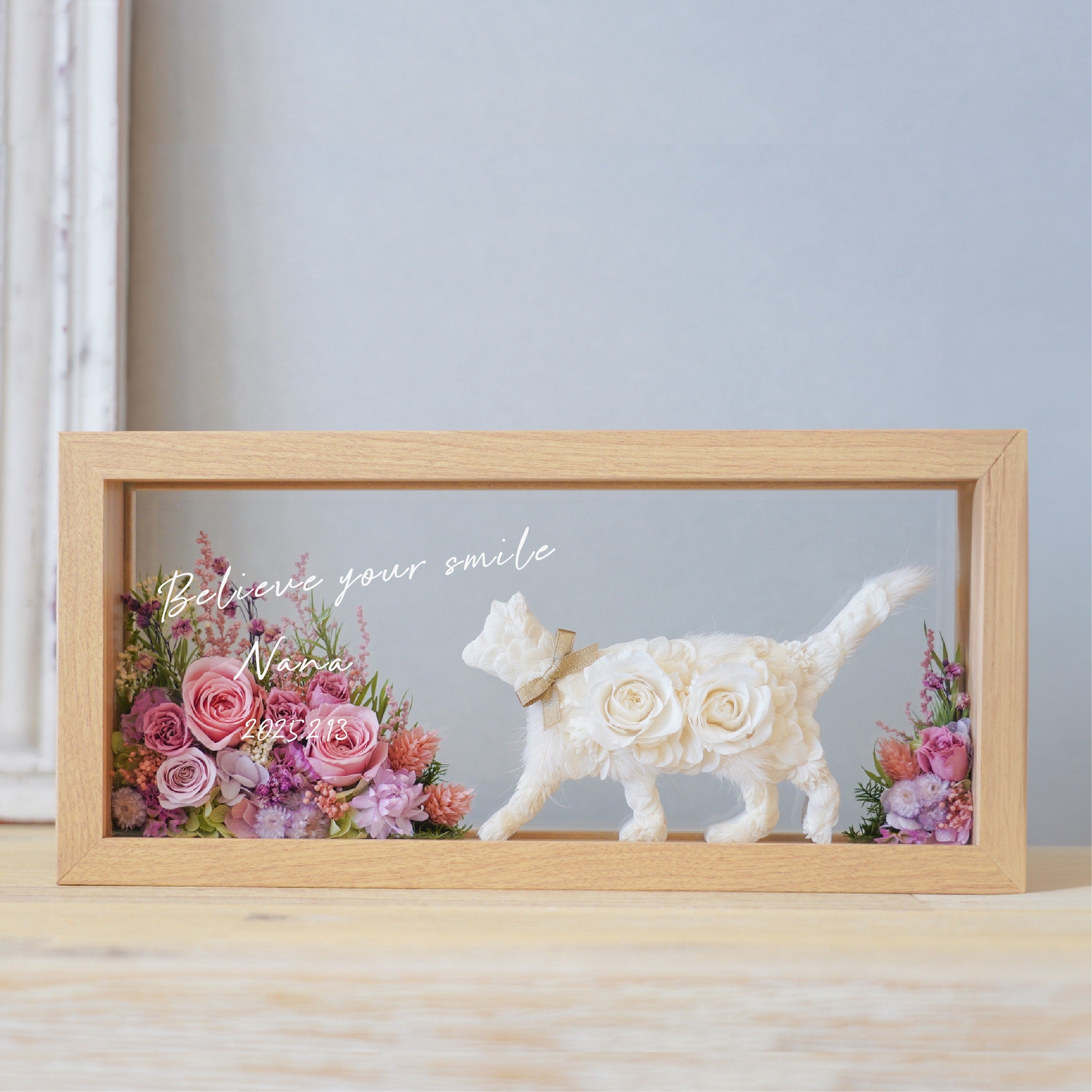 猫の散歩道ML・バラ / 全7色