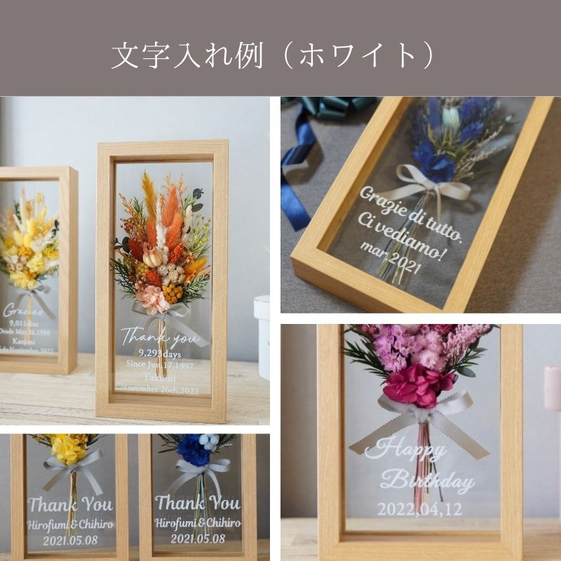 ブーケ・ド・フルールL・ヒマワリ/イエロー・オレンジ