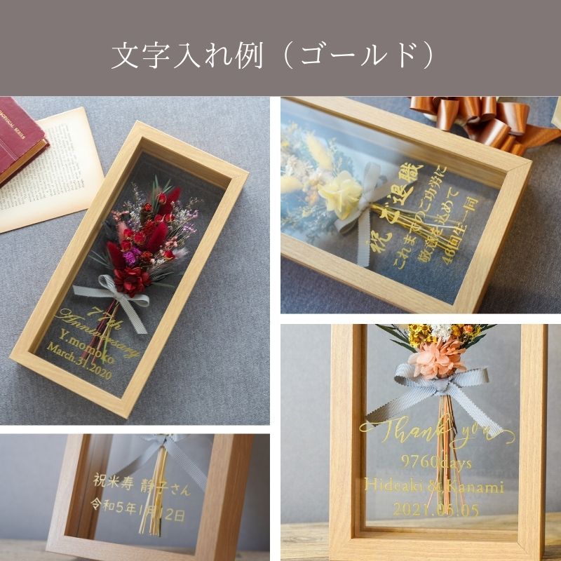 ブーケ・ド・フルールL・ヒマワリ/イエロー・オレンジ