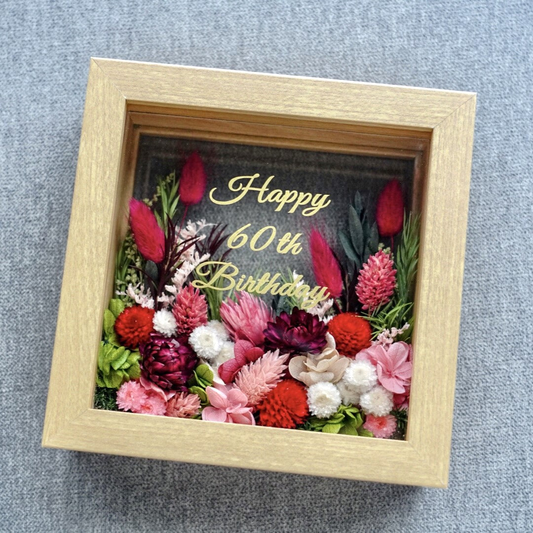 名入れ|ジャルダン・デ・フルール フラワーフレームS