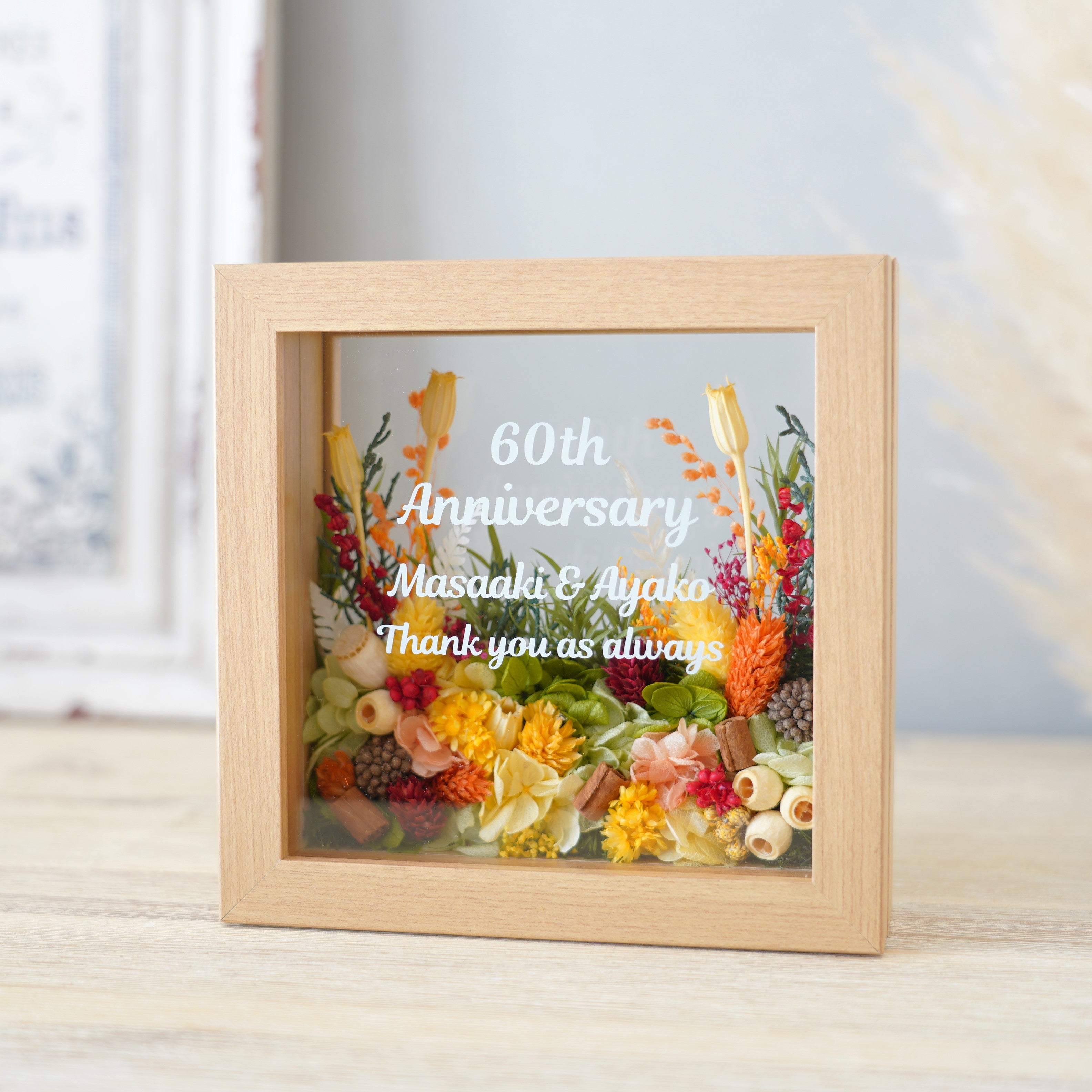 名入れ|ジャルダン・デ・フルール フラワーフレームS