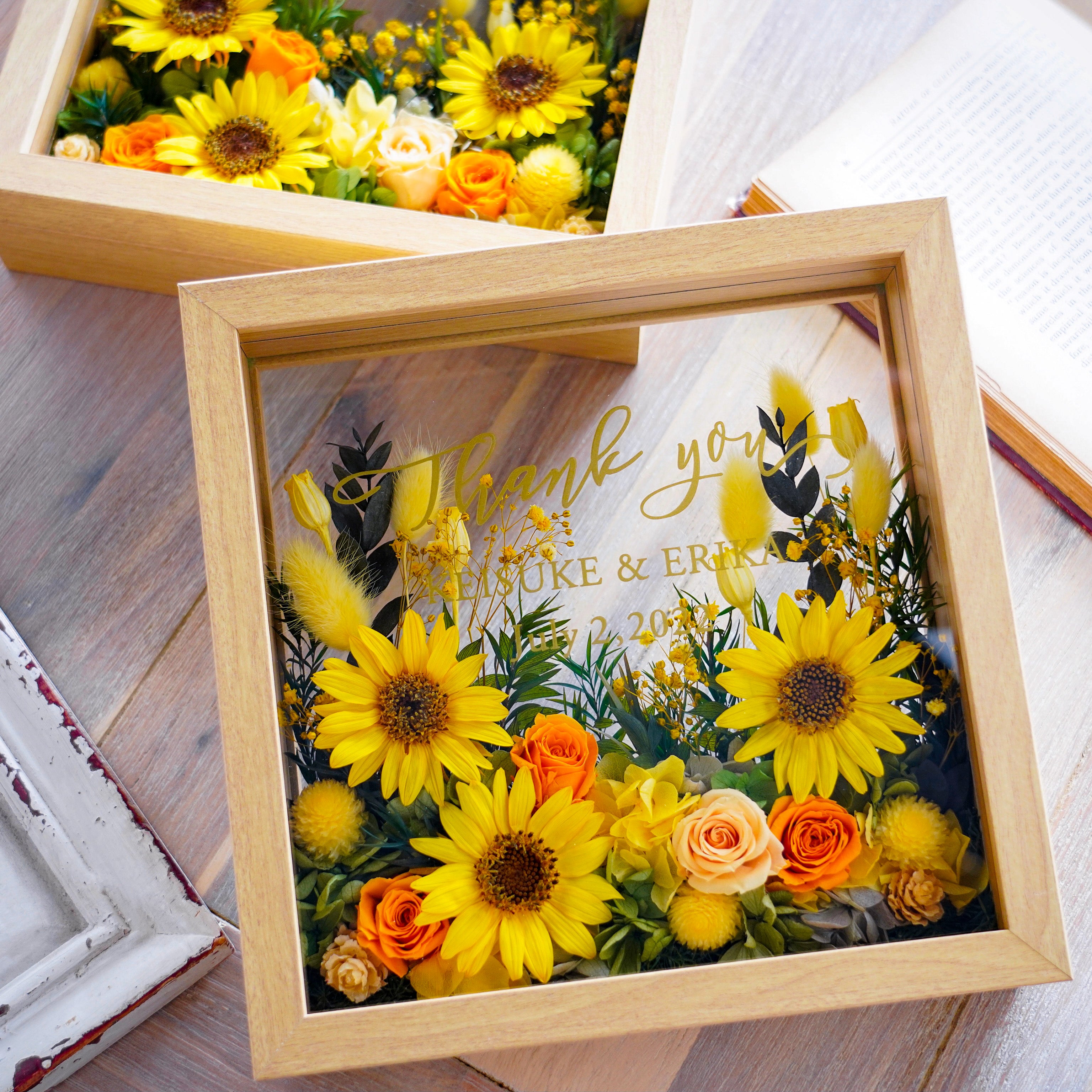 ジャルダン・デ・フルールM/ヒマワリ