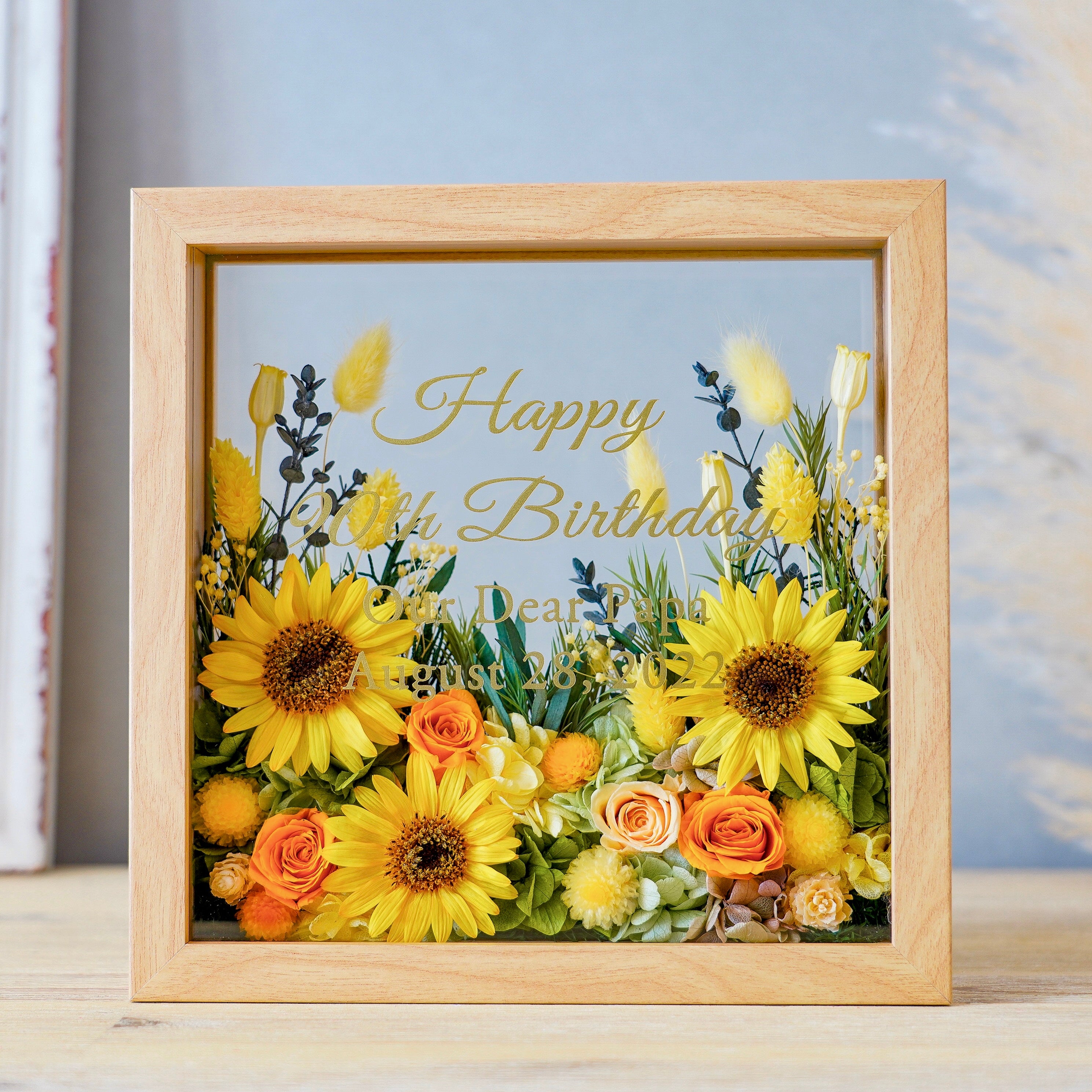 ジャルダン・デ・フルールM/ヒマワリ