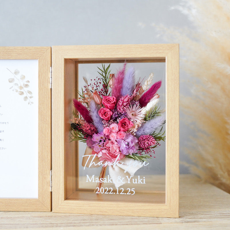 エルビエ・ブーケフォトフレームL