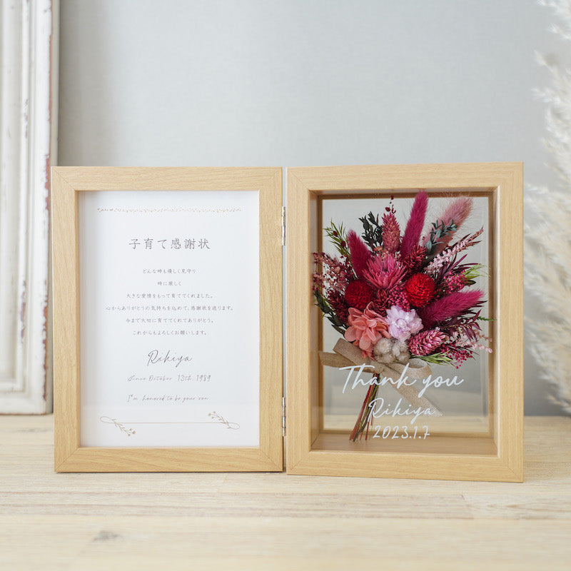 エルビエ・ブーケフォトフレームL