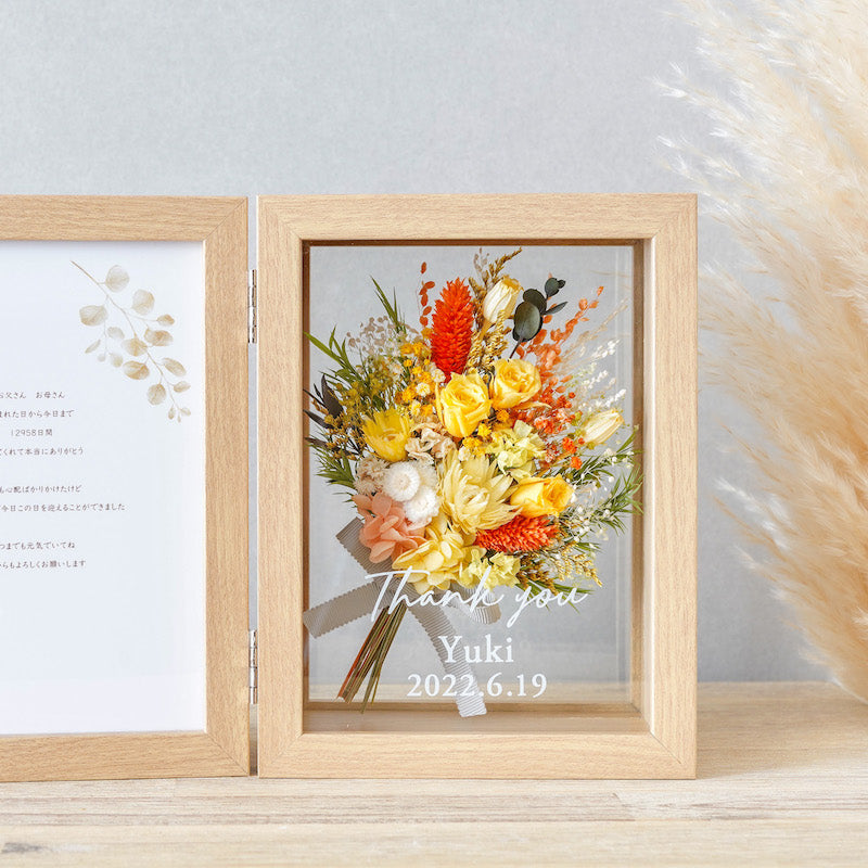 エルビエ・ブーケフォトフレームL