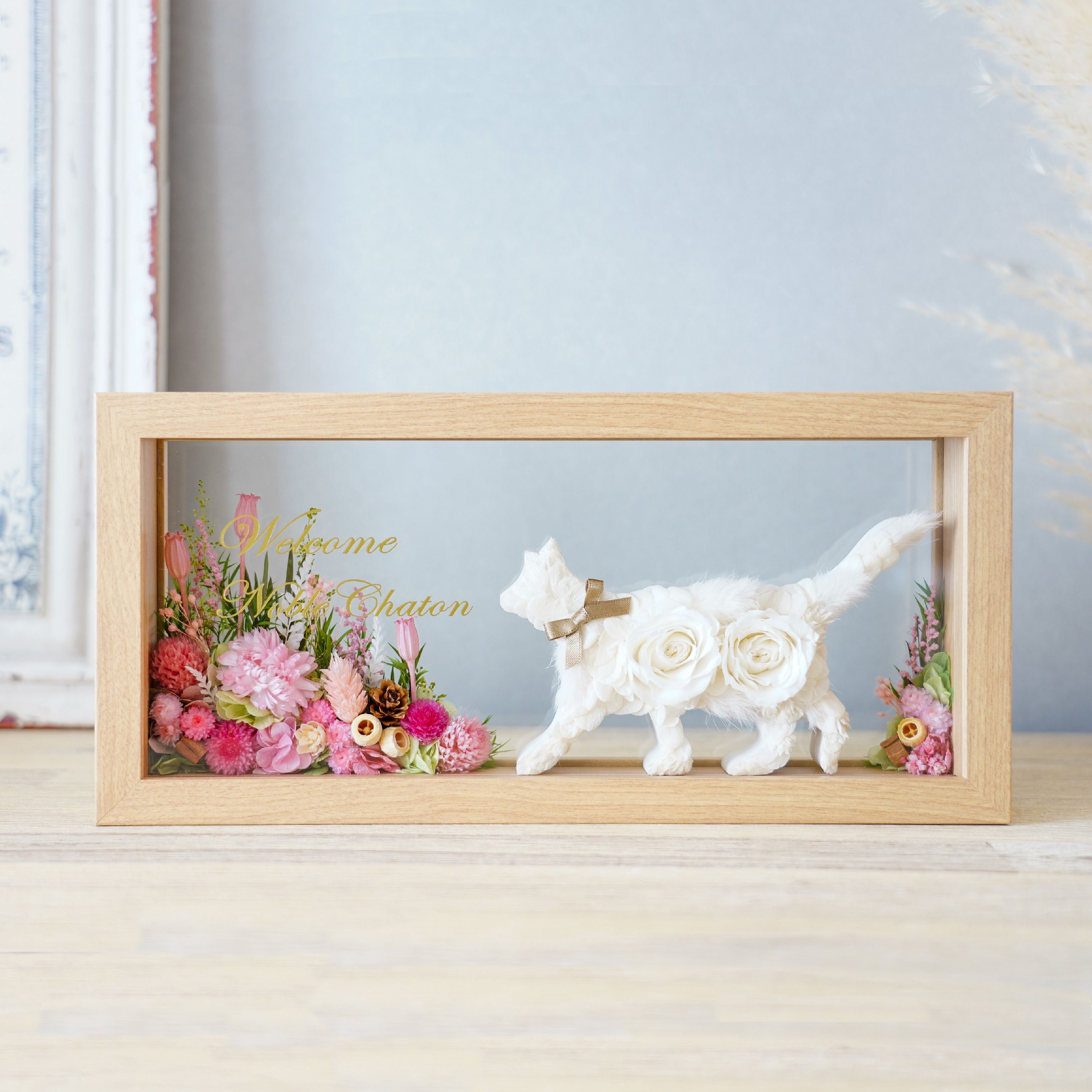 猫の散歩道ML・ナチュラル /全7色