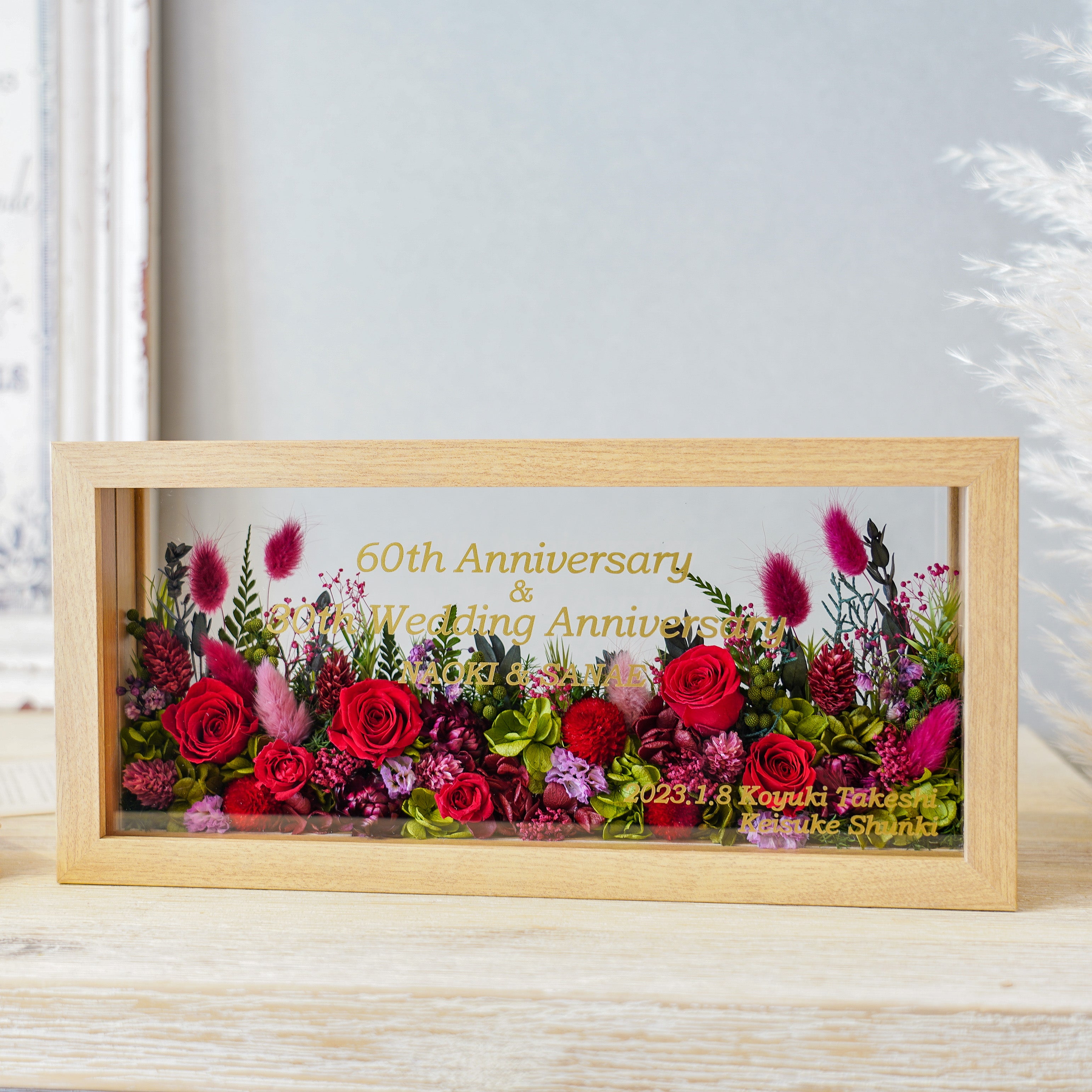 ジャルダン・デ・ローズML