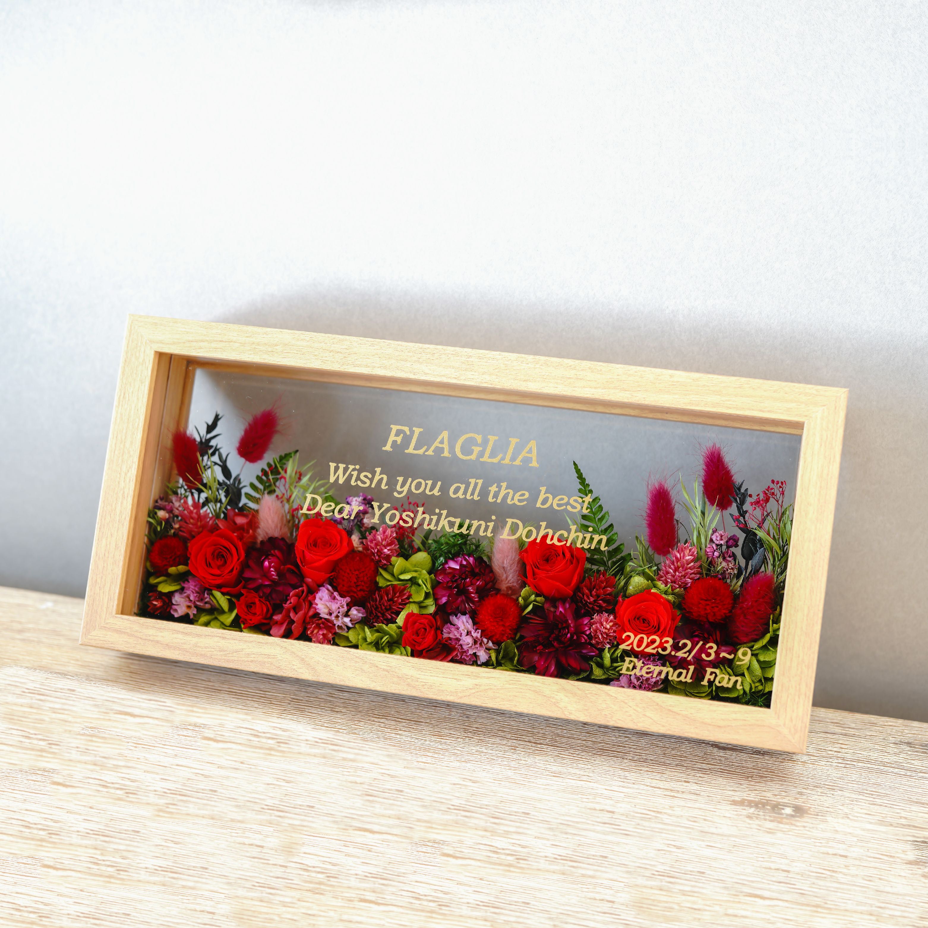 ジャルダン・デ・ローズML