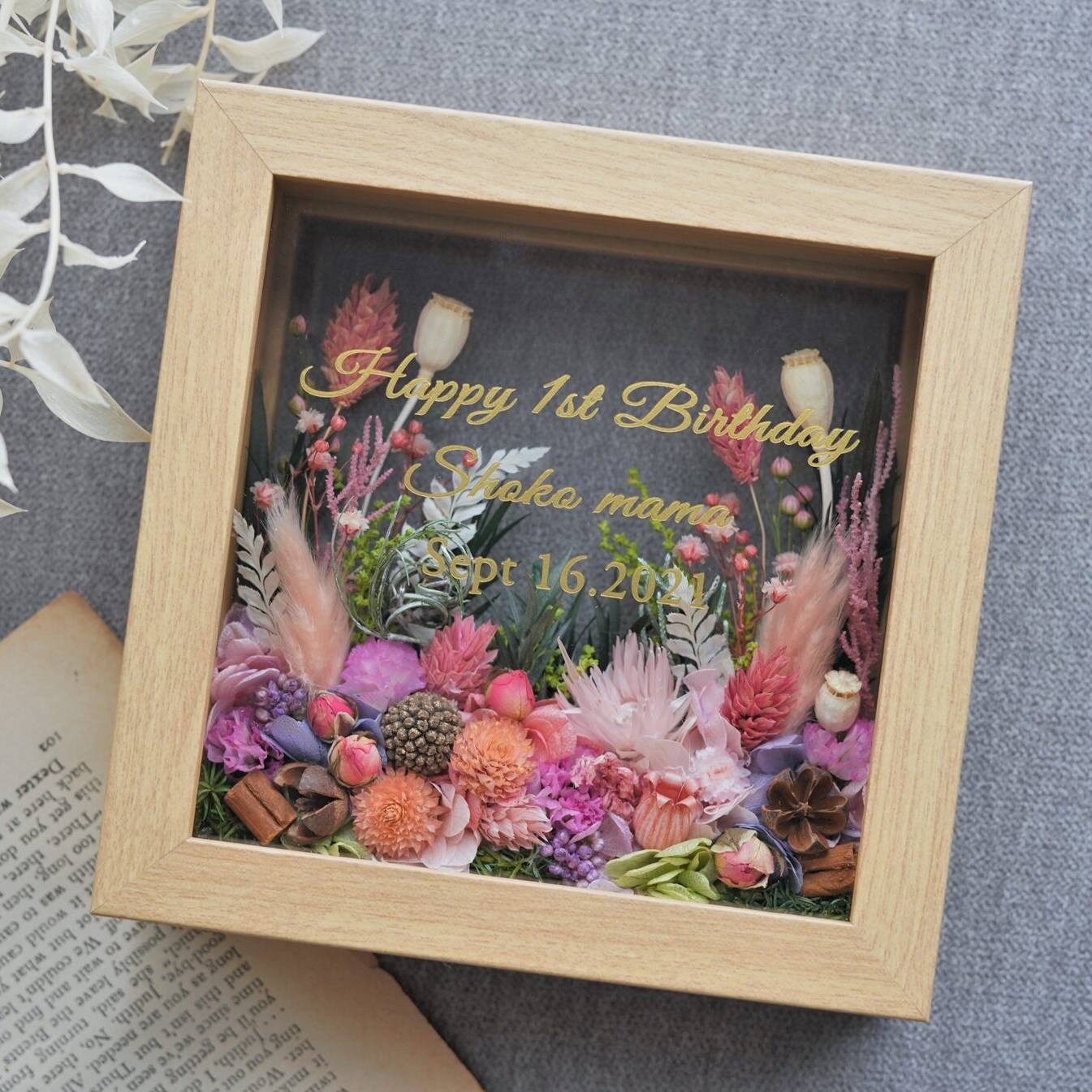 名入れ|ジャルダン・デ・フルール フラワーフレームS