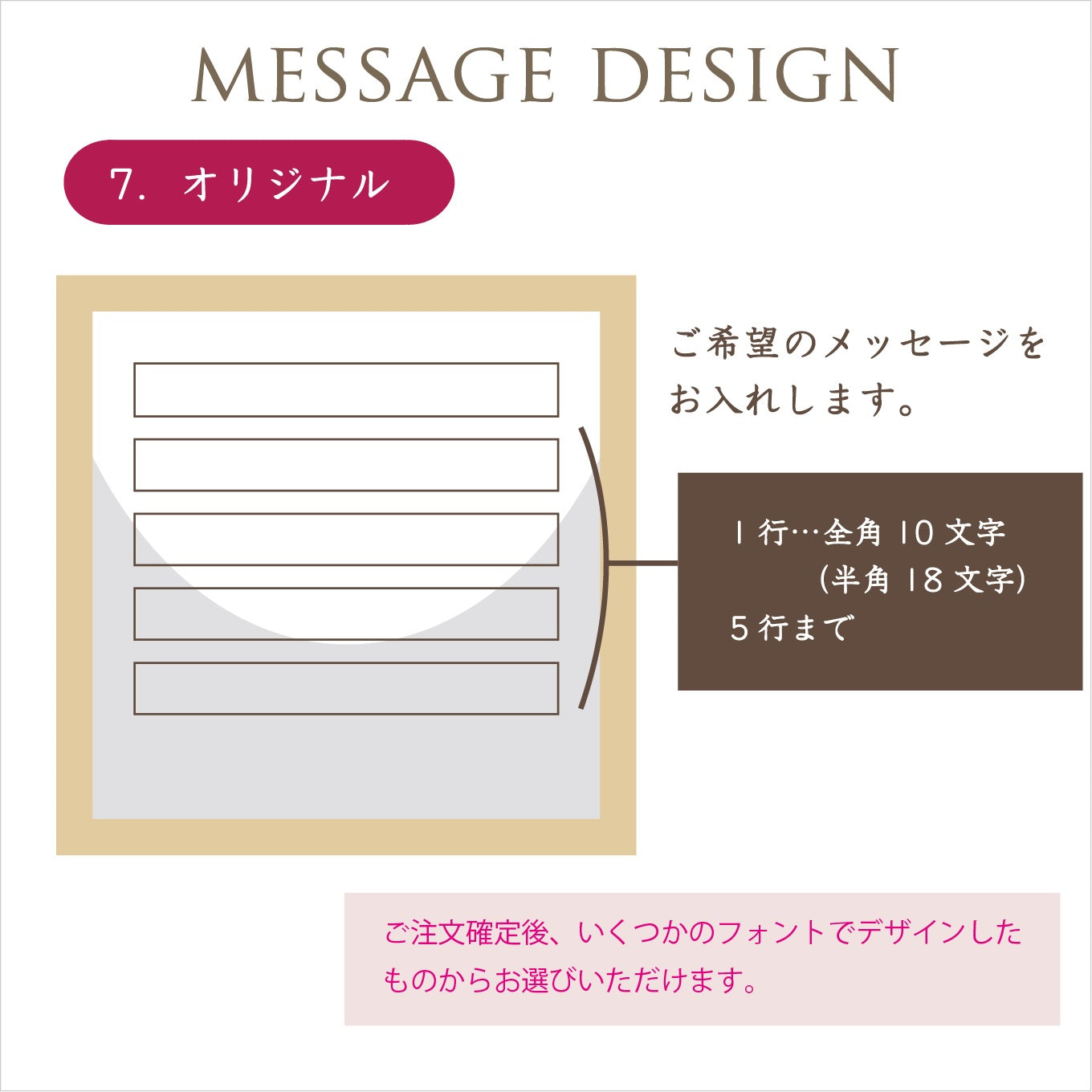 ジャルダン・デ・フルールM/ヒマワリ