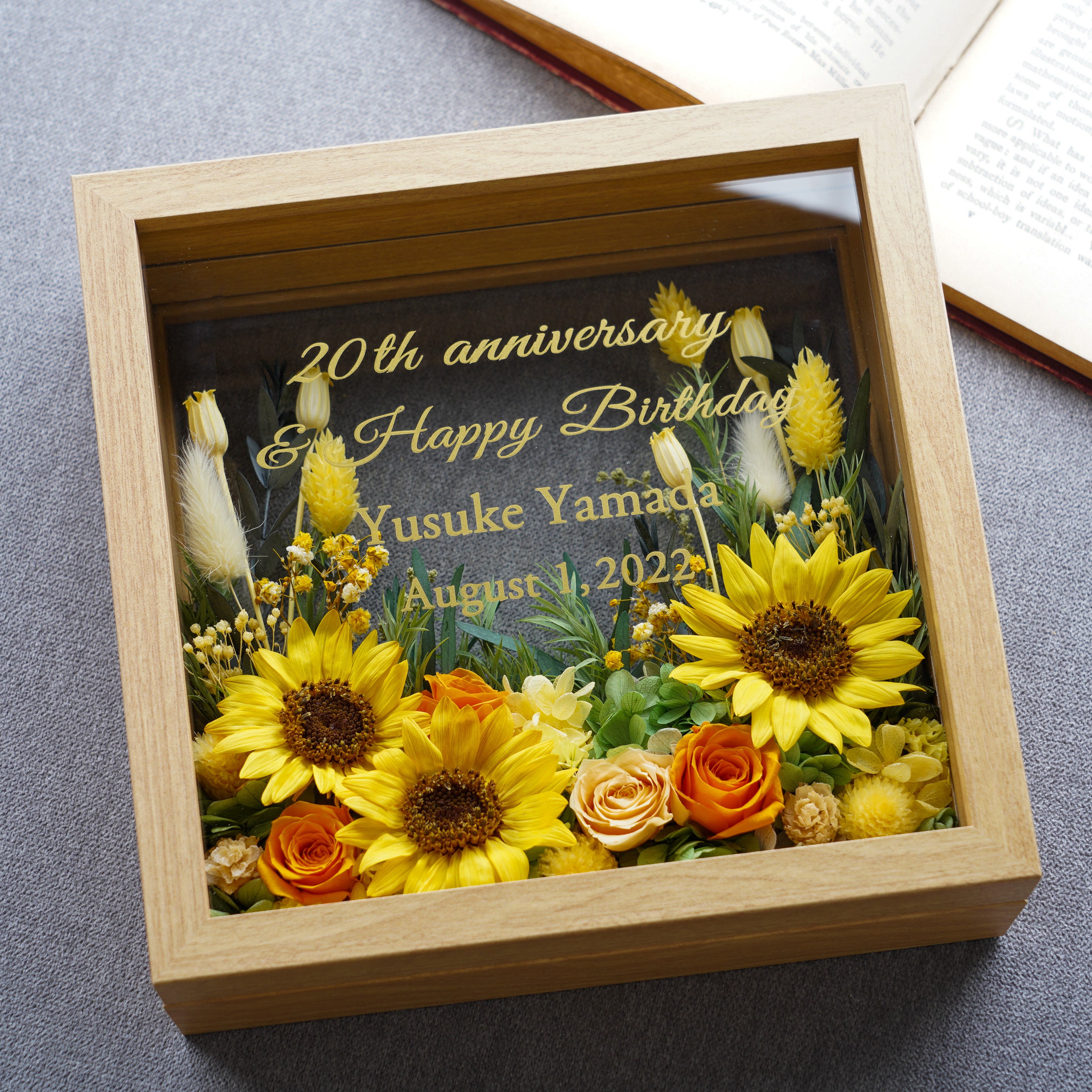 ジャルダン・デ・フルールM/ヒマワリ