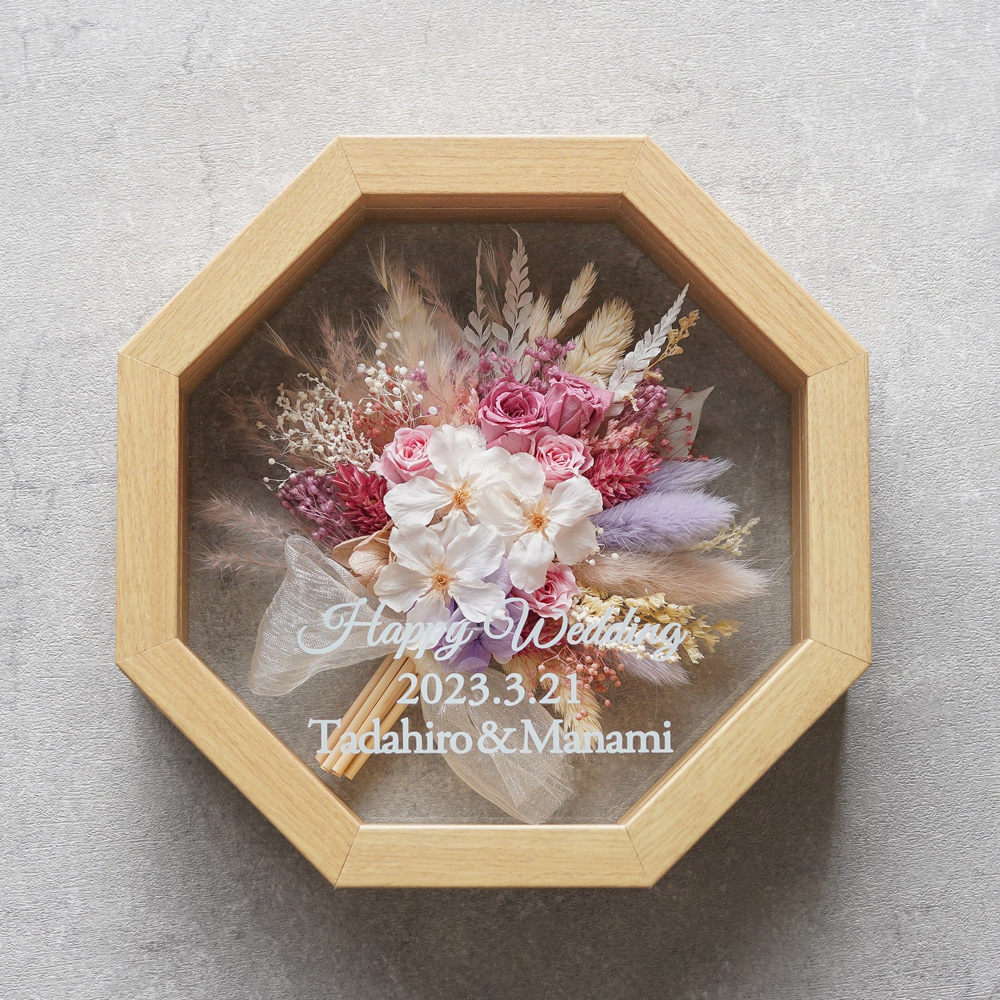 ブーケ・ド・フルール8/桜