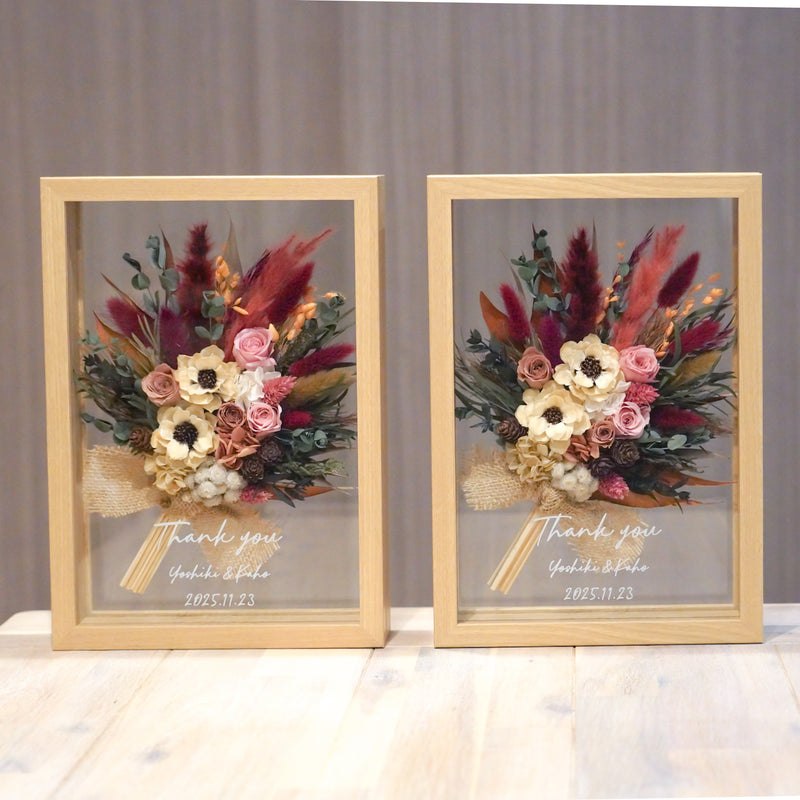 [オーダー] ブーケ・ド・フルールＬ / ナチュラル