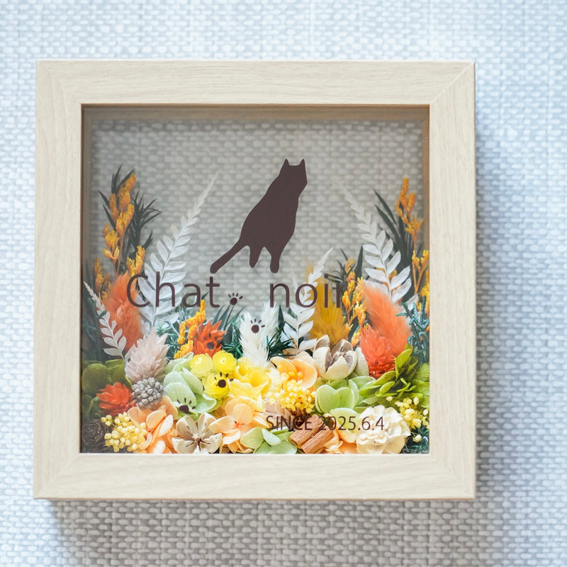 ［オーダー］ジャルダン・デ・フルールＳ / ロゴ入り